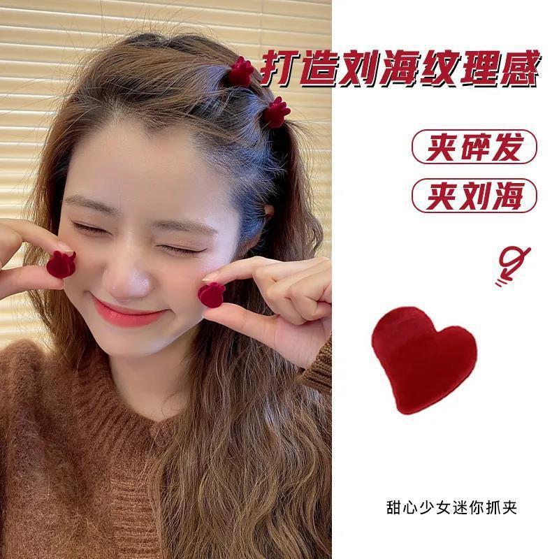 Korean New Flocking Mini Claw Clip Trumpet Bangs Side Clip Hair Clip for Broken Hair Temperament Hair Clips Hair Accessories
