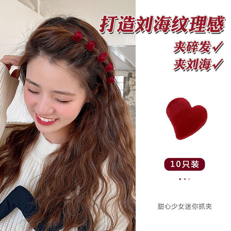 Korean New Flocking Mini Claw Clip Trumpet Bangs Side Clip Hair Clip for Broken Hair Temperament Hair Clips Hair Accessories