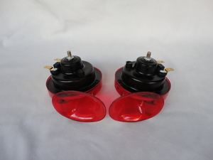Automotive waterproof speaker discounts. snail Horn. transparent high grade trumpet