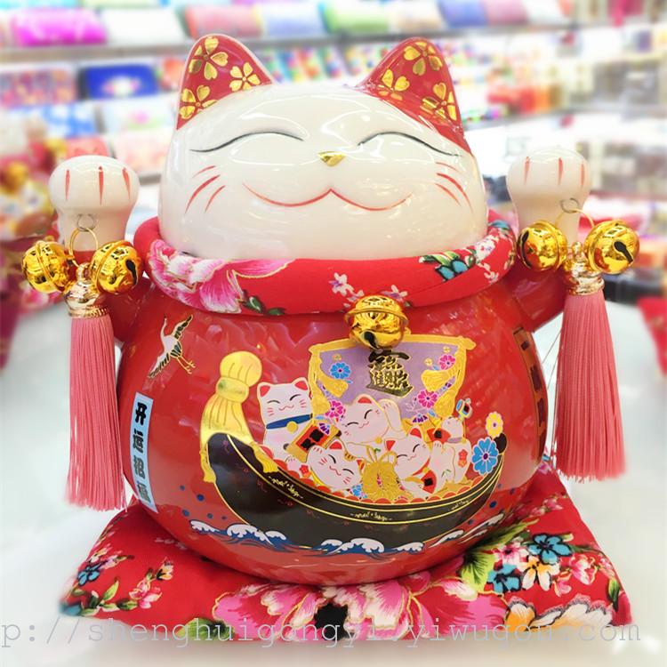 Lucky Cat ornaments ceramic saving piggy trumpet desk car accessories creative gift