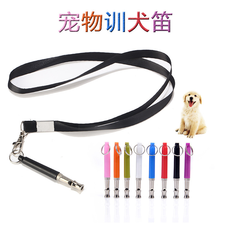 Pet Training Supplies Training Dog Whistle Dog Whistle Dog Whistle Pet Dog Flute Ultrasonic Dog Whistle Dog Whistle