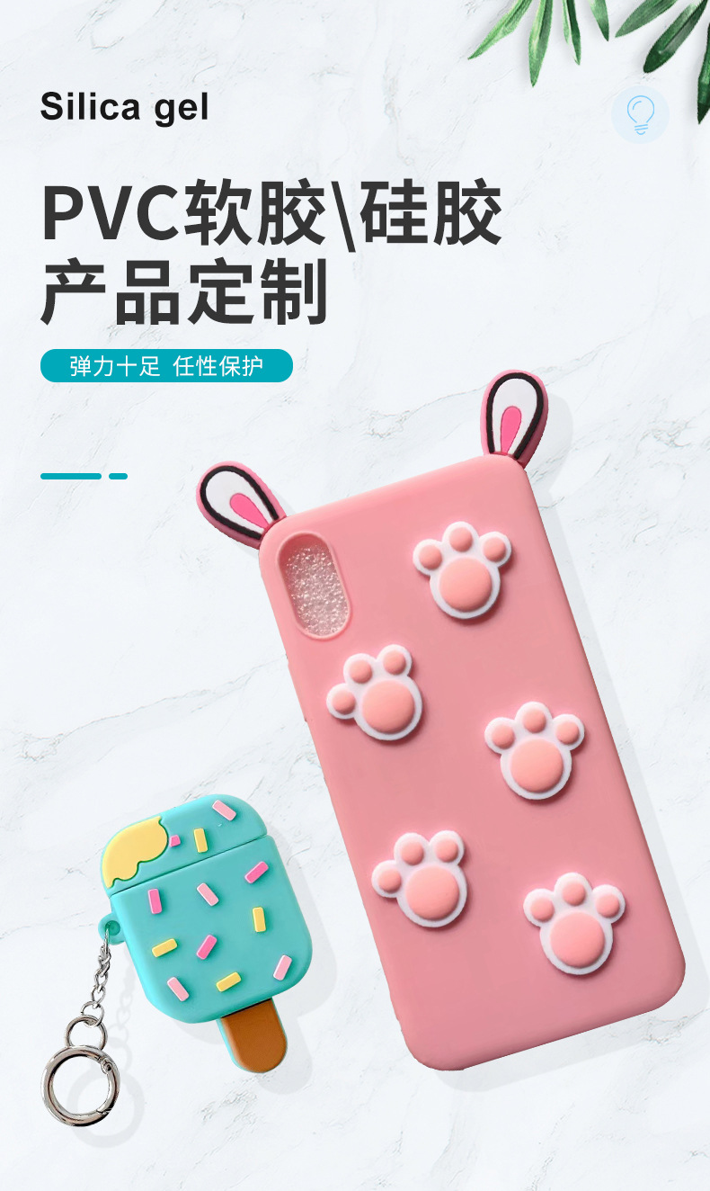 Cross-Border Poppy Playtime Cartoon Poppy Silicone Cosmetic Mirror Sausage Monster Keychain Pendant Folding Mirror