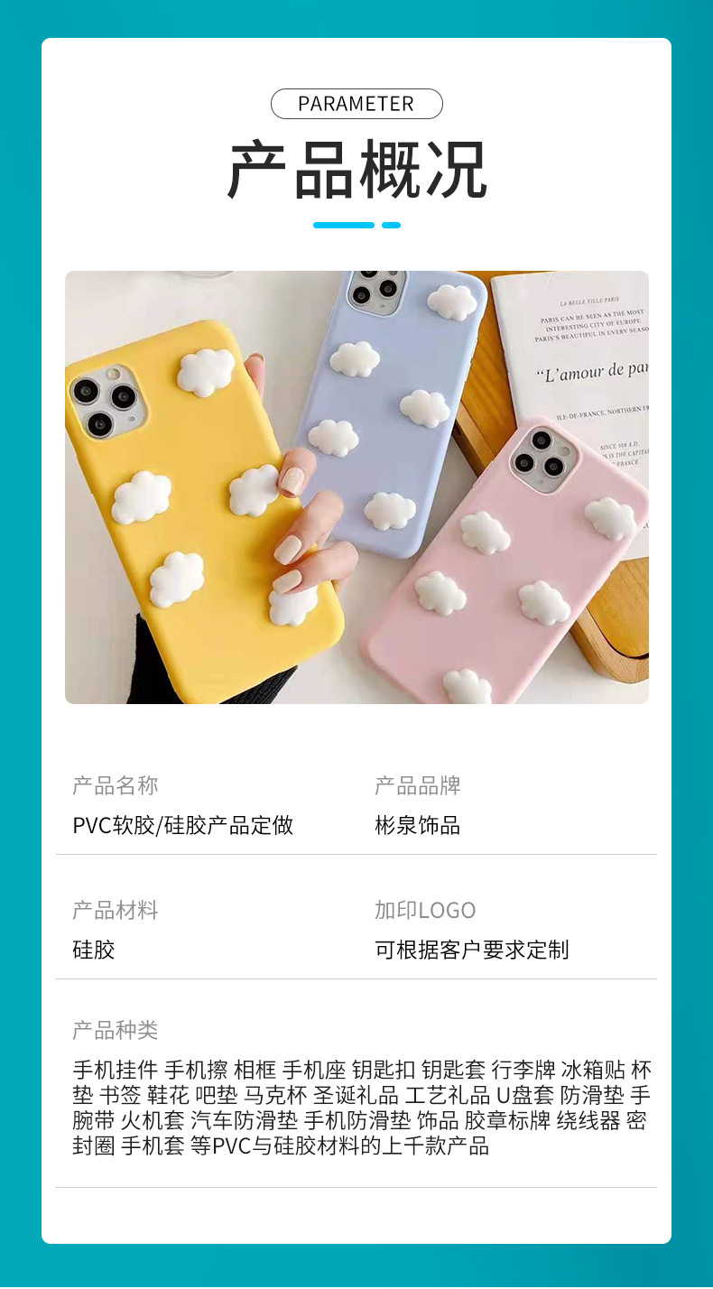 Cross-Border Poppy Playtime Cartoon Poppy Silicone Cosmetic Mirror Sausage Monster Keychain Pendant Folding Mirror