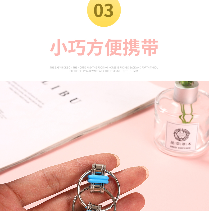Key Ring Fidget Toy Decompression Chain Vent Toy Decompression Chain Keychain Fidget Toy