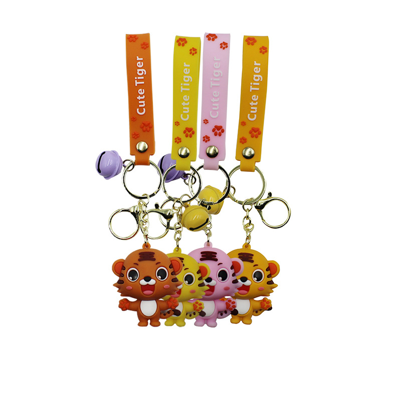 2022 Tiger Year Keychain Creative Car Handbag Pendant Cute Cartoon Tiger Ornaments and Accessories Gift Wholesale