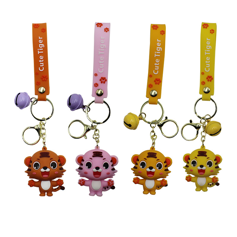 2022 Tiger Year Keychain Creative Car Handbag Pendant Cute Cartoon Tiger Ornaments and Accessories Gift Wholesale