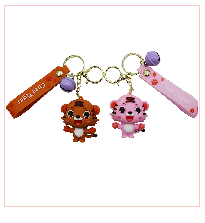 2022 Tiger Year Keychain Creative Car Handbag Pendant Cute Cartoon Tiger Ornaments and Accessories Gift Wholesale 2022 Tiger Year Keychain Creative Car Handbag Pendant Cute Cartoon Tiger Ornaments and Accessories Gift Wholesale