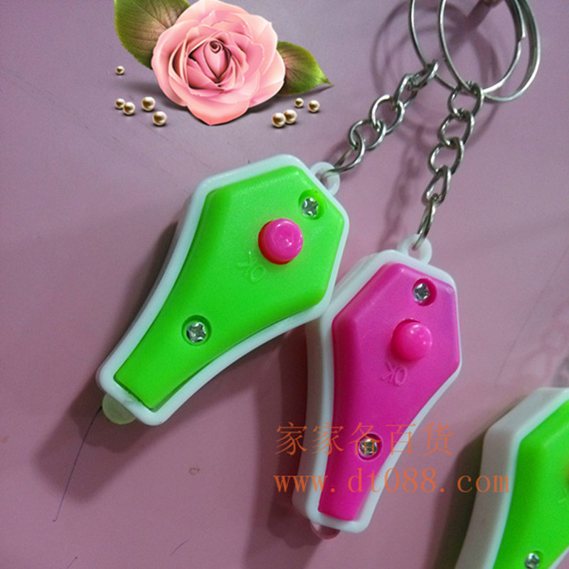 UV Currency Detecting Light Vase Mini Led Keychain UV Purple Light Anti-Counterfeiting Code Purple Light Detector Gift Gift