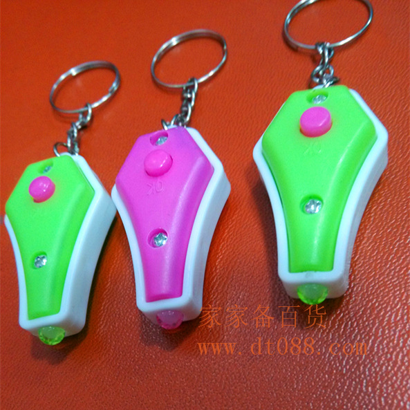 UV Currency Detecting Light Vase Mini Led Keychain UV Purple Light Anti-Counterfeiting Code Purple Light Detector Gift Gift
