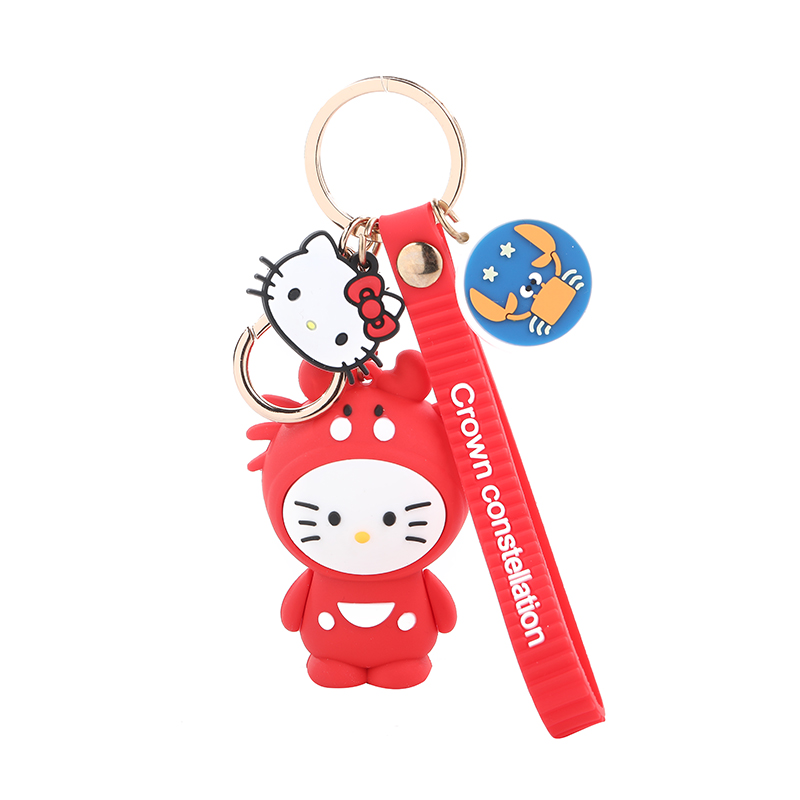 Keychain Women's Cute Internet Celebrity Car Key Pendant Creative One Pair of Lovers Simple Hanging Decoration Doll
