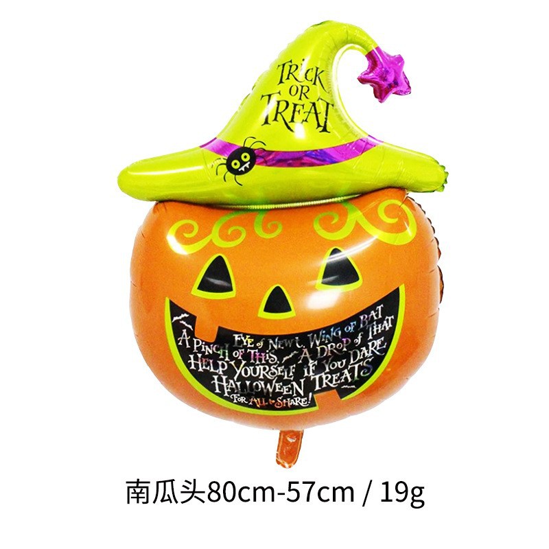 Halloween Halloween Letter Hanging Flag Banner Tassel Paper Flower Ball Rubber Balloons Suit Halloween Balloon