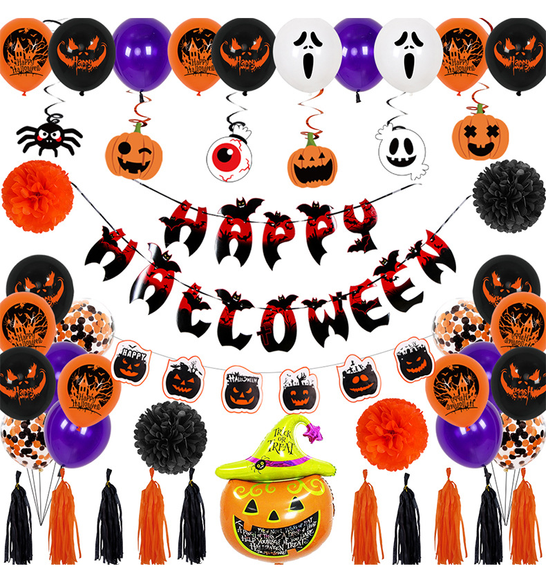 Halloween Halloween Letter Hanging Flag Banner Tassel Paper Flower Ball Rubber Balloons Suit Halloween Balloon Halloween Halloween Letter Hanging Flag Banner Tassel Paper Flower Ball Rubber Balloons Suit Halloween Balloon