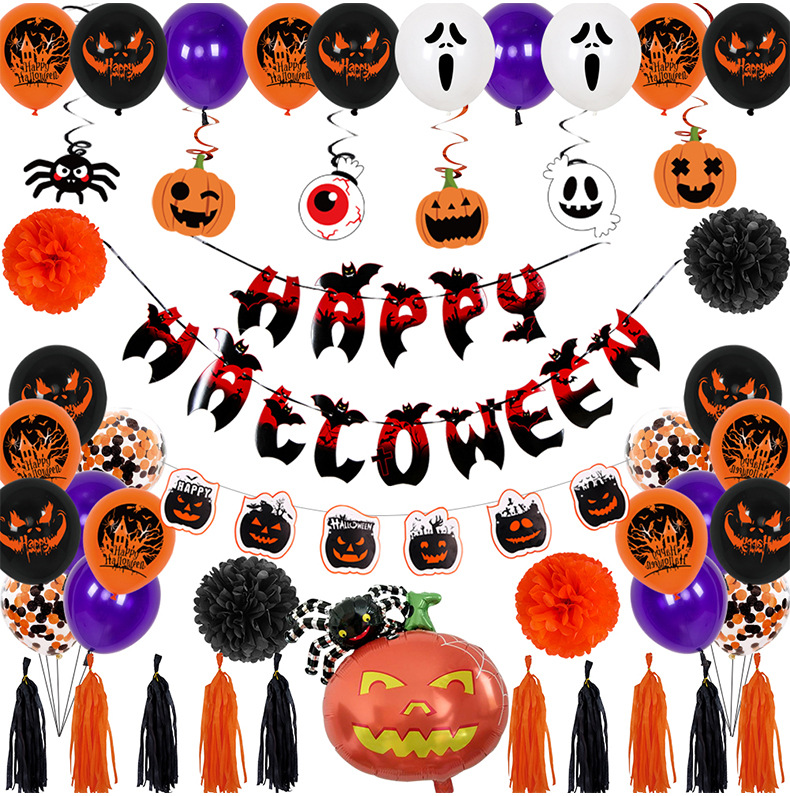 Halloween Halloween Letter Hanging Flag Banner Tassel Paper Flower Ball Rubber Balloons Suit Halloween Balloon Halloween Halloween Letter Hanging Flag Banner Tassel Paper Flower Ball Rubber Balloons Suit Halloween Balloon