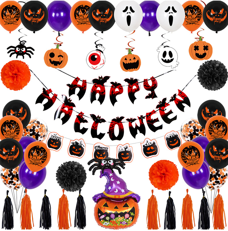 Halloween Halloween Letter Hanging Flag Banner Tassel Paper Flower Ball Rubber Balloons Suit Halloween Balloon Halloween Halloween Letter Hanging Flag Banner Tassel Paper Flower Ball Rubber Balloons Suit Halloween Balloon