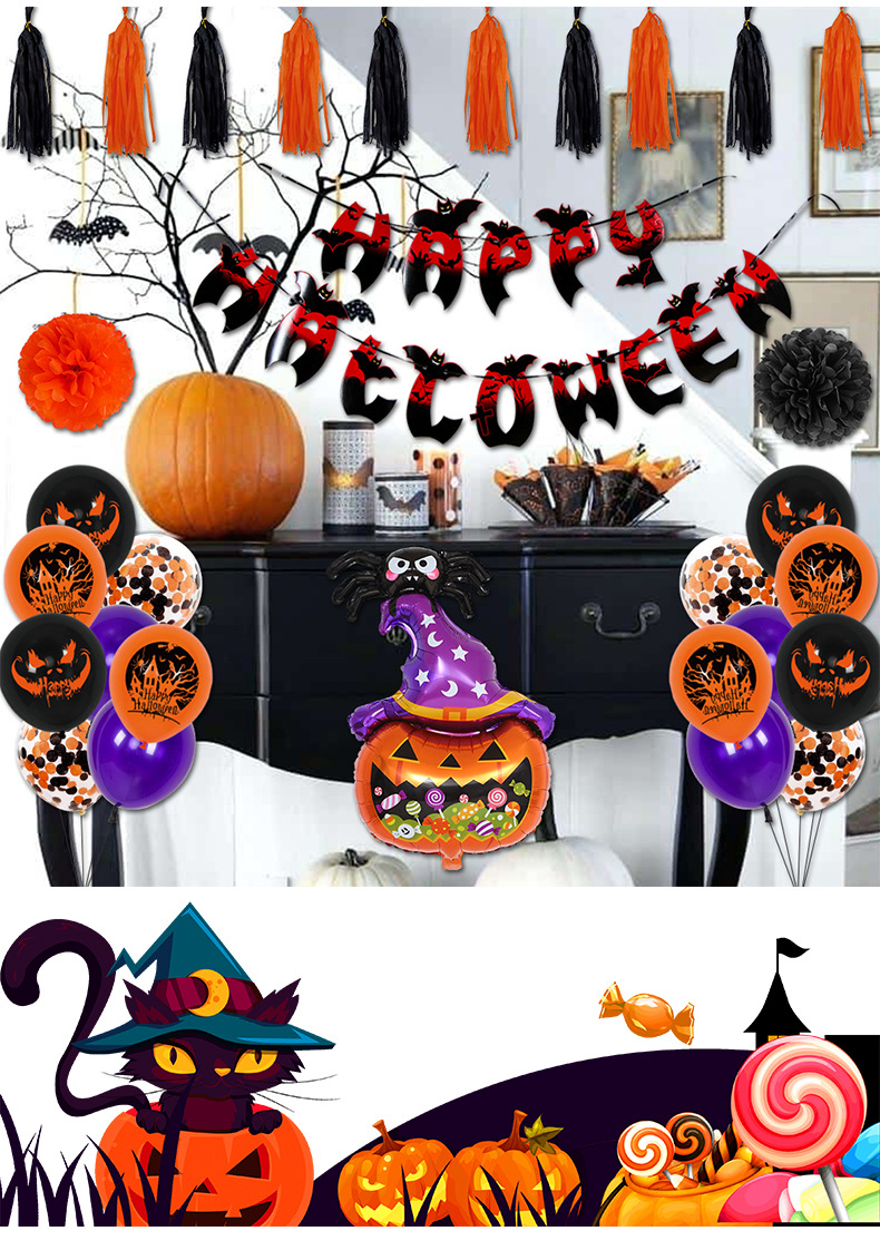 Halloween Halloween Letter Hanging Flag Banner Tassel Paper Flower Ball Rubber Balloons Suit Halloween Balloon Halloween Halloween Letter Hanging Flag Banner Tassel Paper Flower Ball Rubber Balloons Suit Halloween Balloon