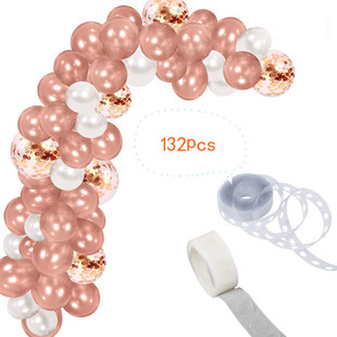 Cross-Border Hot Sale Macaron Pink Balloon Set Baby Ins Style Birthday Wedding Room Party Decoration 117pcs Cross-Border Hot Sale Macaron Pink Balloon Set Baby Ins Style Birthday Wedding Room Party Decoration 117pcs