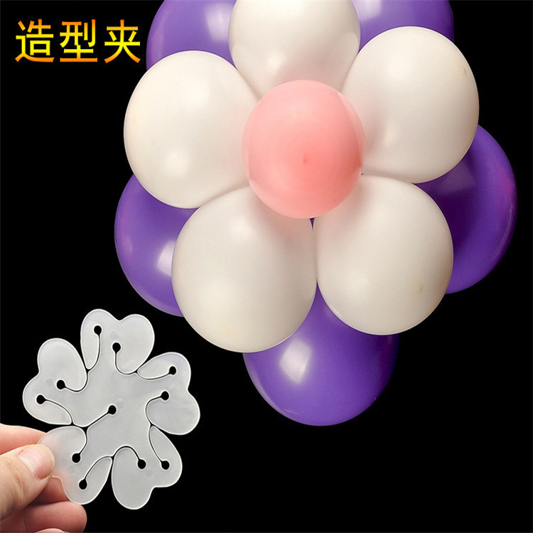 Balloon Double-Layer Plum Blossom Clip Creative Decoration Styling Pin Accessories Birthday Wedding Decoration Wedding Room Scene Setting Supplies
