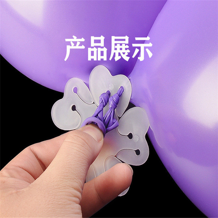 Balloon Double-Layer Plum Blossom Clip Creative Decoration Styling Pin Accessories Birthday Wedding Decoration Wedding Room Scene Setting Supplies