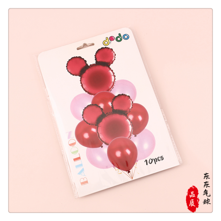 10 PCs Colorful Color Matching Children's Girl's and Boy's Birthday Party Decoration Scene Layout Balloon Baby Full-Year Package