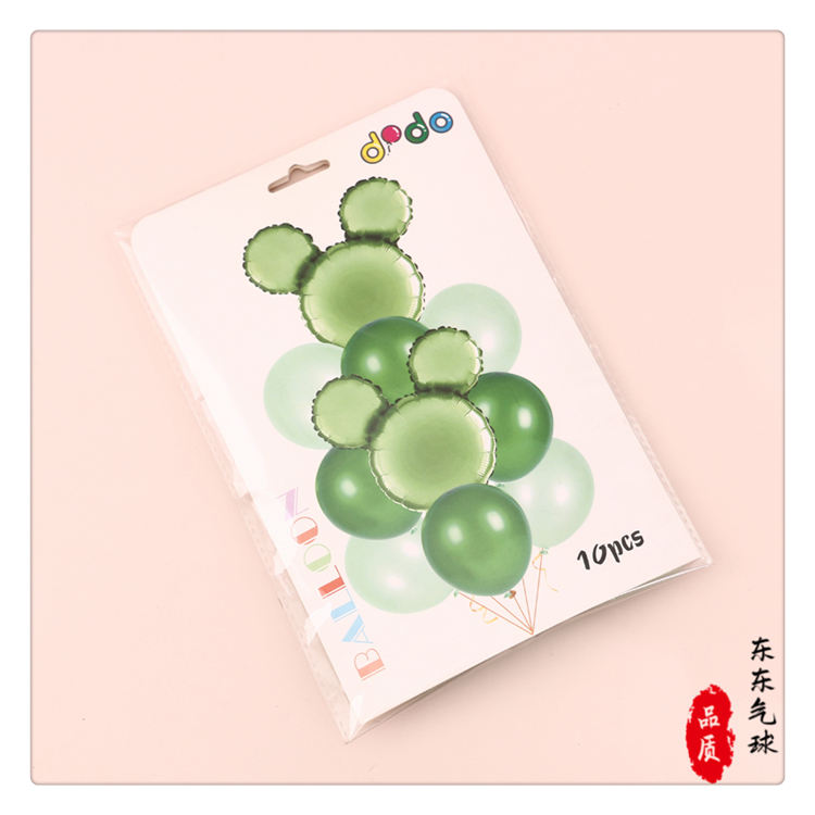 10 PCs Colorful Color Matching Children's Girl's and Boy's Birthday Party Decoration Scene Layout Balloon Baby Full-Year Package
