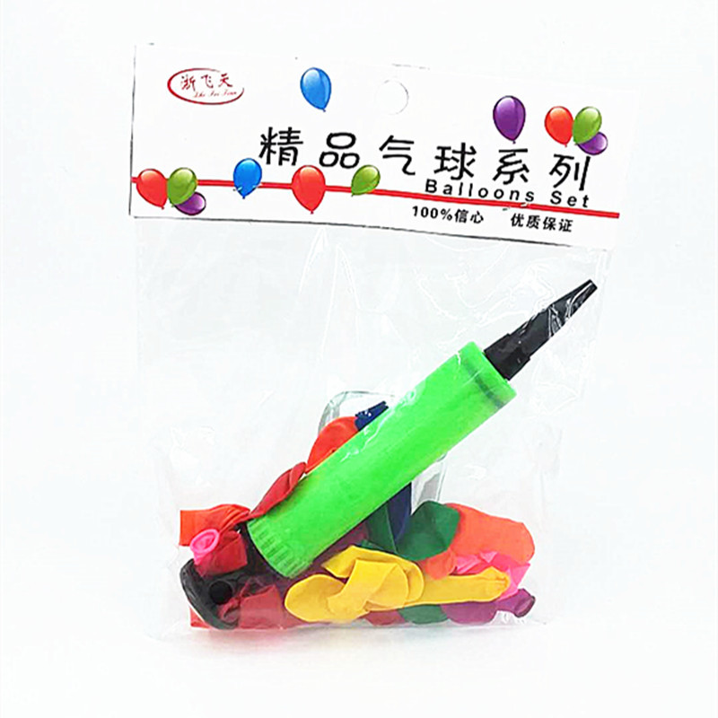 Factory Direct Sales Super Value Magic Balloon Small Balloon Inflator Suit 2 Yuan Store Supply Running Products