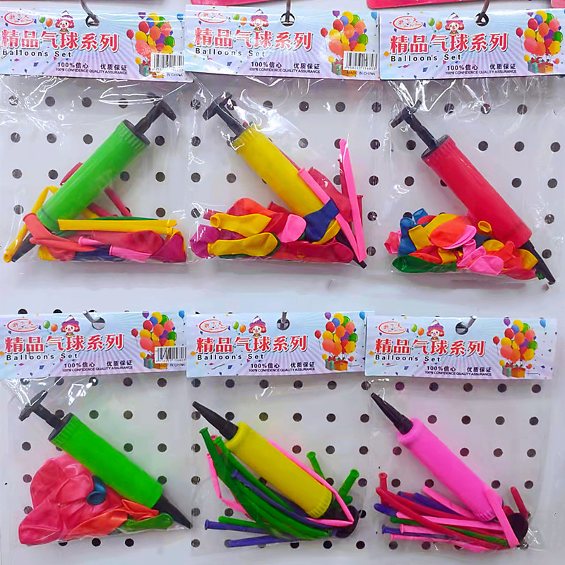 Factory Direct Sales Super Value Magic Balloon Small Balloon Inflator Suit 2 Yuan Store Supply Running Products