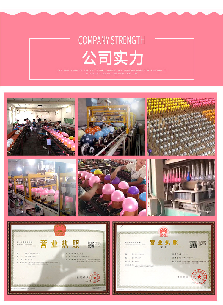 Advertising Balloon Printing Logo round Heart-Shaped Balloon Customized Printing Promotion Wholesale Customization