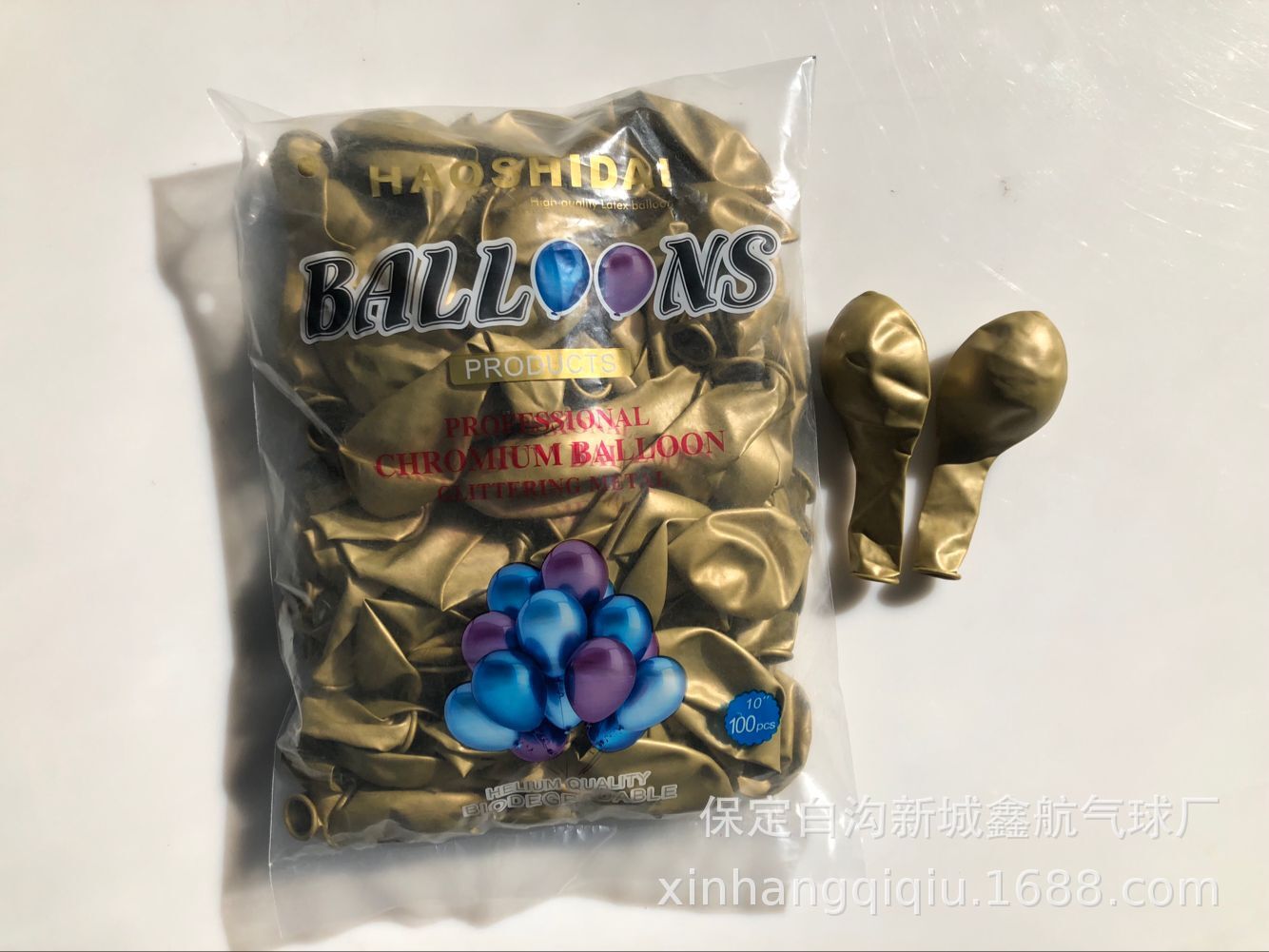 Metal Rubber Balloons 5-Inch 10-Inch 12-Inch 18 Thickened Pearl Metallic Wedding Party Decoration Layout Balloon