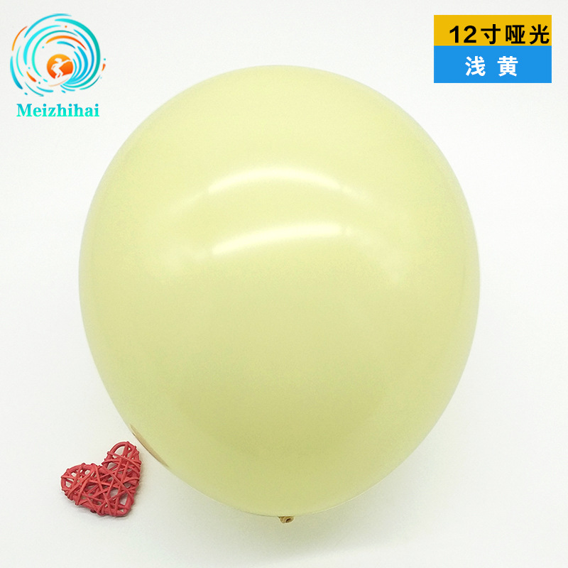 Balloon Wholesale 12-Inch Rubber Balloons Matte Matte 12-Inch Thickened 2.8 Grams Balloon Wholesale 12-Inch Rubber Balloons Matte Matte 12-Inch Thickened 2.8 Grams