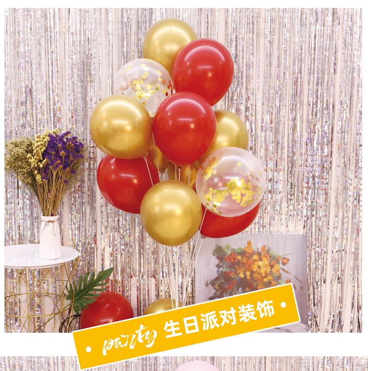 National Day Floating Balloon Bracket Opening Table Drifting Internet Celebrity Birthday Party Decoration Column Road Lead Wedding Scene Layout