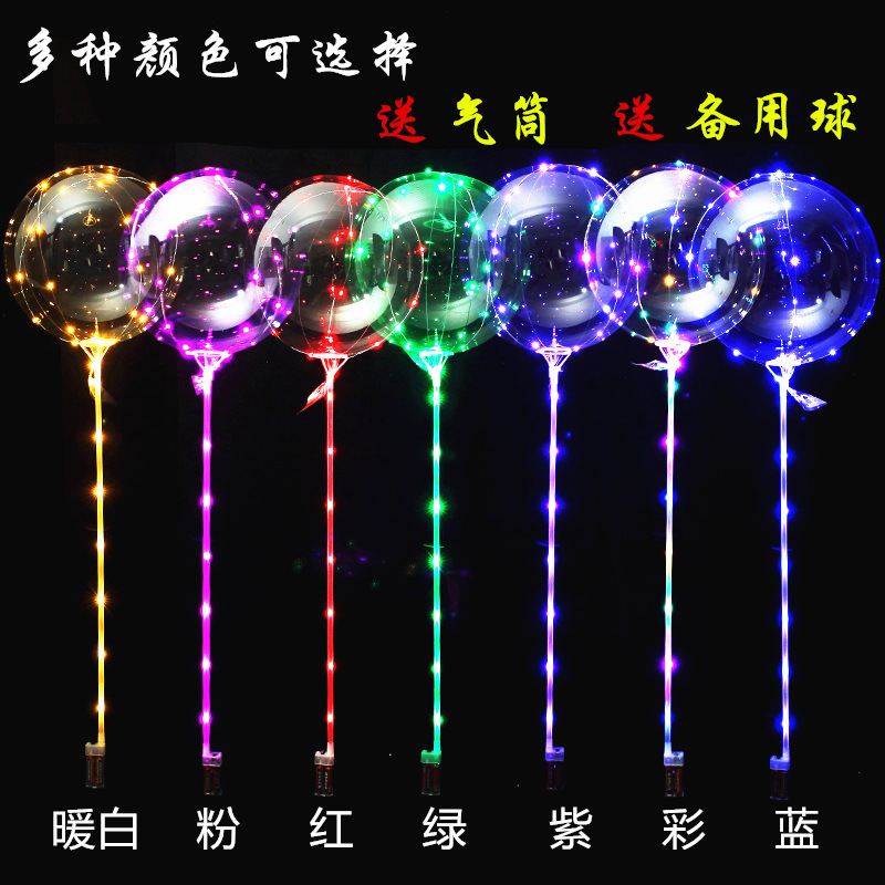 New Online Red Balloon 20-Inch round Bounce Ball Luminous Balloon Portable Flash LED Luminous Ball Factory Wholesale