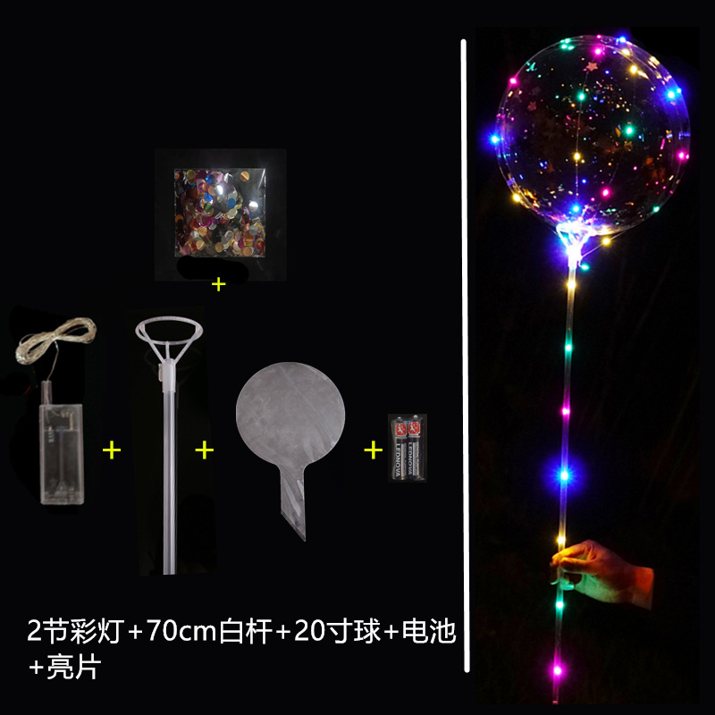 New Online Red Balloon 20-Inch round Bounce Ball Luminous Balloon Portable Flash LED Luminous Ball Factory Wholesale