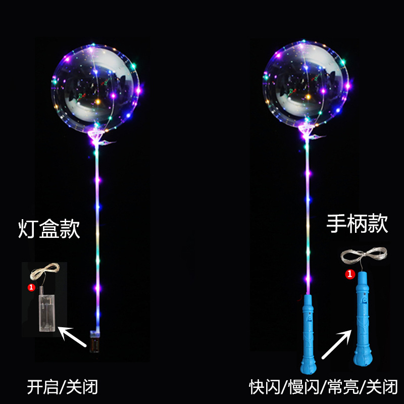 New Online Red Balloon 20-Inch round Bounce Ball Luminous Balloon Portable Flash LED Luminous Ball Factory Wholesale