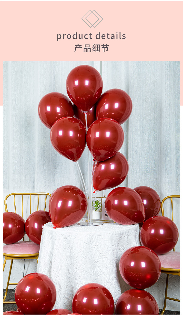 Balloon Wedding Rubber Balloons Romantic Wedding Room Decorative Double-Layer Thickened Pomegranate Red Balloon Package