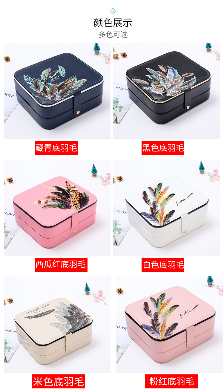 One Product Dropshipping Double-Layer Jewelry Box Women's European-Style Jewelry Storage Box Earrings Wedding and Birthday Gift Ring Box One Product Dropshipping Double-Layer Jewelry Box Women's European-Style Jewelry Storage Box Earrings Wedding and Birthday Gift Ring Box