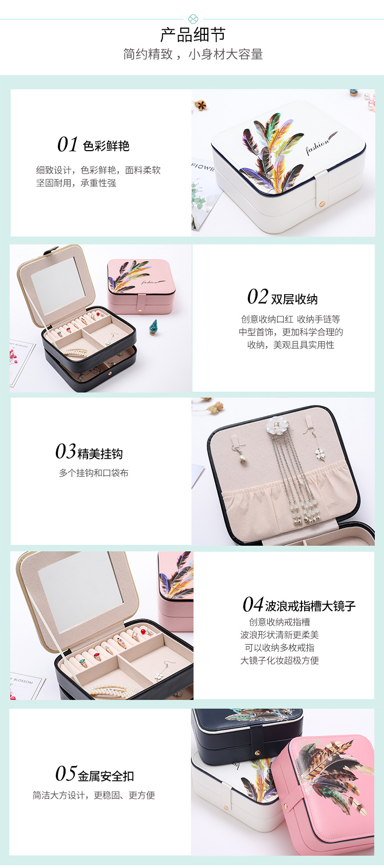One Product Dropshipping Double-Layer Jewelry Box Women's European-Style Jewelry Storage Box Earrings Wedding and Birthday Gift Ring Box One Product Dropshipping Double-Layer Jewelry Box Women's European-Style Jewelry Storage Box Earrings Wedding and Birthday Gift Ring Box
