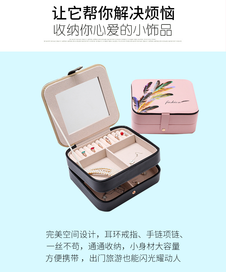 One Product Dropshipping Double-Layer Jewelry Box Women's European-Style Jewelry Storage Box Earrings Wedding and Birthday Gift Ring Box One Product Dropshipping Double-Layer Jewelry Box Women's European-Style Jewelry Storage Box Earrings Wedding and Birthday Gift Ring Box