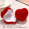 Necklace Box Jewelry Box Flocking Jewelry Box Ring Jewelry Box Jewelry Gift Box Manufacturer Ring Box