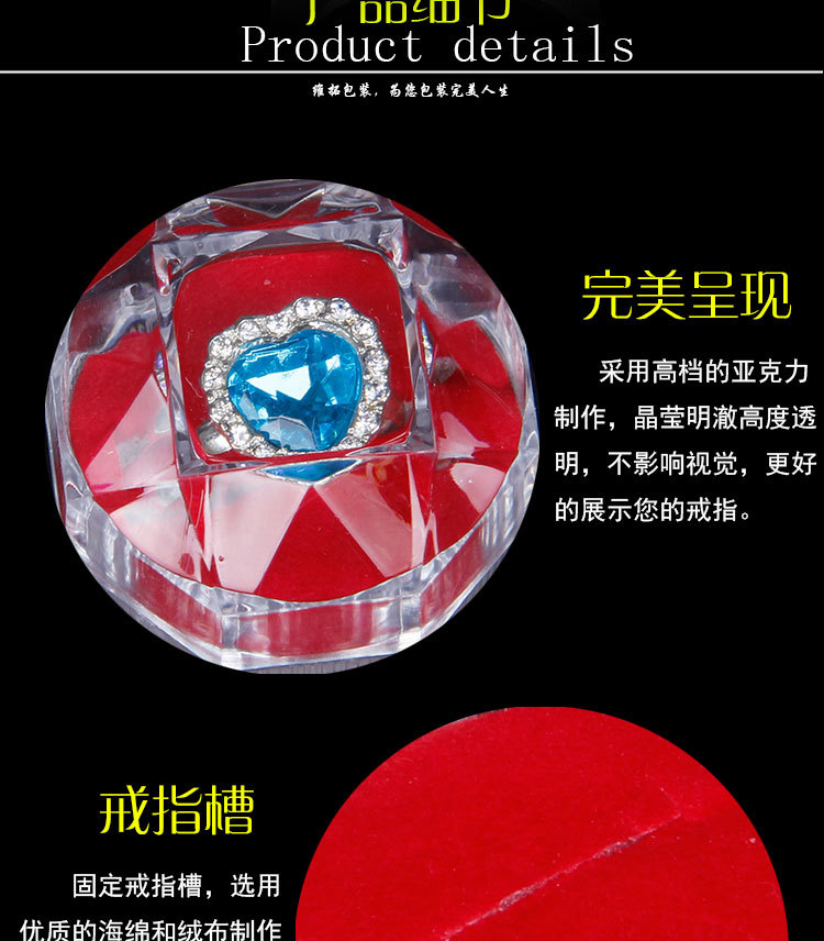 Ring Box Creative Foreign Trade Gift Transparent Plastic Octagonal Stud Earrings Jewelry Jewelry Display Jewelry Packaging Box Ring Box Creative Foreign Trade Gift Transparent Plastic Octagonal Stud Earrings Jewelry Jewelry Display Jewelry Packaging Box