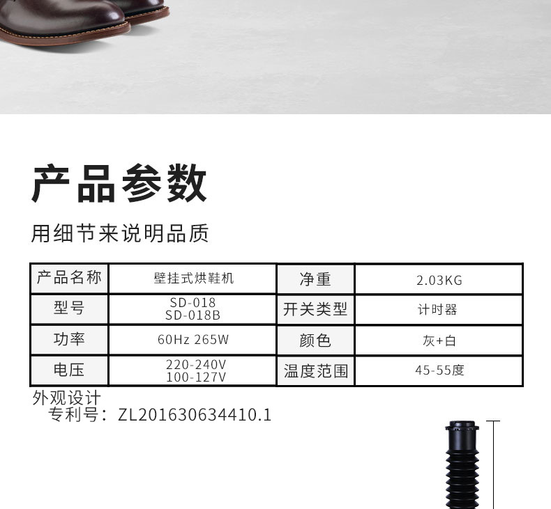 Wall-Mounted Shoe Dryer Hose Household Shoes Dryer Shoes Dryer Gloves Dryer Shoes Dryer Student Dormitory Wall-Mounted Shoe Dryer Hose Household Shoes Dryer Shoes Dryer Gloves Dryer Shoes Dryer Student Dormitory