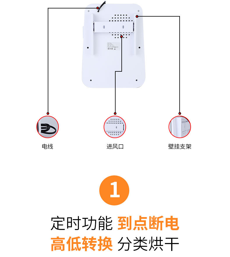 Wall-Mounted Shoe Dryer Hose Household Shoes Dryer Shoes Dryer Gloves Dryer Shoes Dryer Student Dormitory Wall-Mounted Shoe Dryer Hose Household Shoes Dryer Shoes Dryer Gloves Dryer Shoes Dryer Student Dormitory