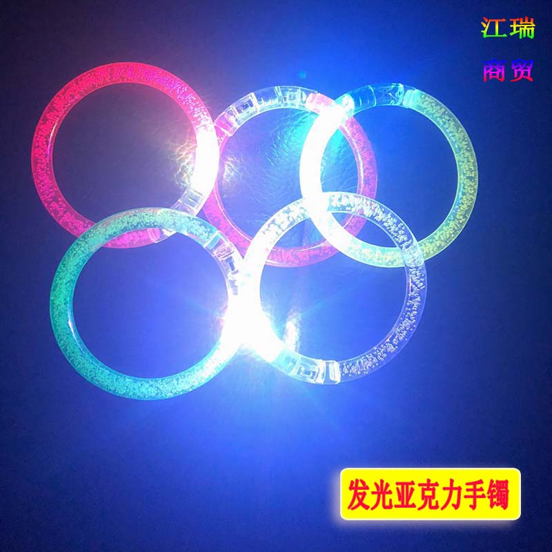 [Acrylic Bracelet] Cartoon Acrylic Luminous Bracelet Push Scan Code Gift Night Market Hot Selling Toys