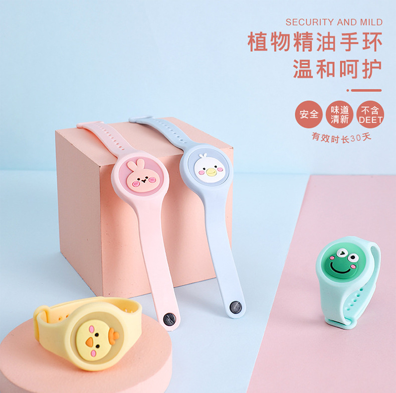 Luminous Mosquito Repellent Bracelet Portable Portable Outdoor Anti-Mosquito Bracelet Children Mosquito Repellent Liquid Organic Essence Oil Bracelet Luminous Mosquito Repellent Bracelet Portable Portable Outdoor Anti-Mosquito Bracelet Children Mosquito Repellent Liquid Organic Essence Oil Bracelet