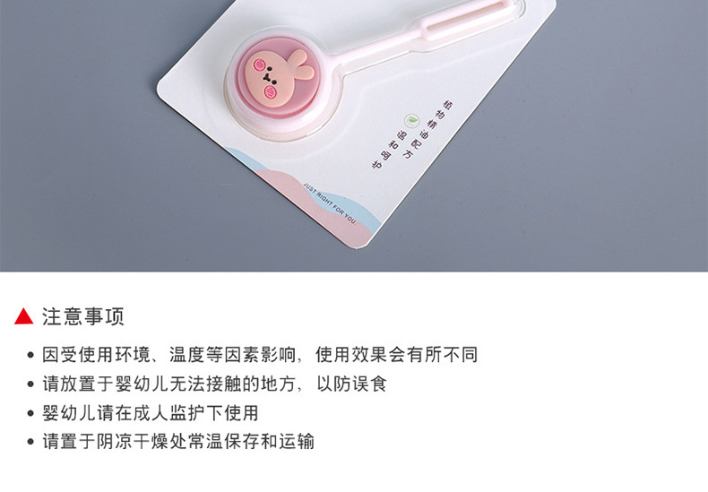 Luminous Mosquito Repellent Bracelet Portable Portable Outdoor Anti-Mosquito Bracelet Children Mosquito Repellent Liquid Organic Essence Oil Bracelet Luminous Mosquito Repellent Bracelet Portable Portable Outdoor Anti-Mosquito Bracelet Children Mosquito Repellent Liquid Organic Essence Oil Bracelet