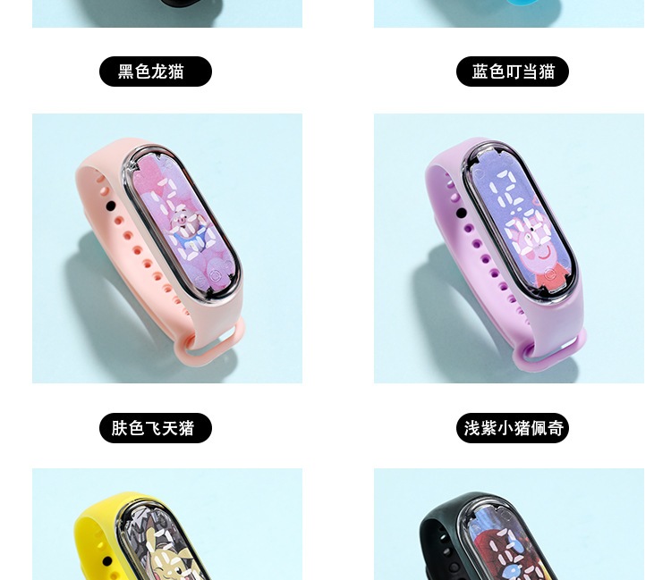 Cartoon Cartoon Luminous Bracelet & Watch Men & Women Trendy Touch Primary and Secondary School Children Sports Waterproof LED Watch Cartoon Cartoon Luminous Bracelet & Watch Men & Women Trendy Touch Primary and Secondary School Children Sports Waterproof LED Watch