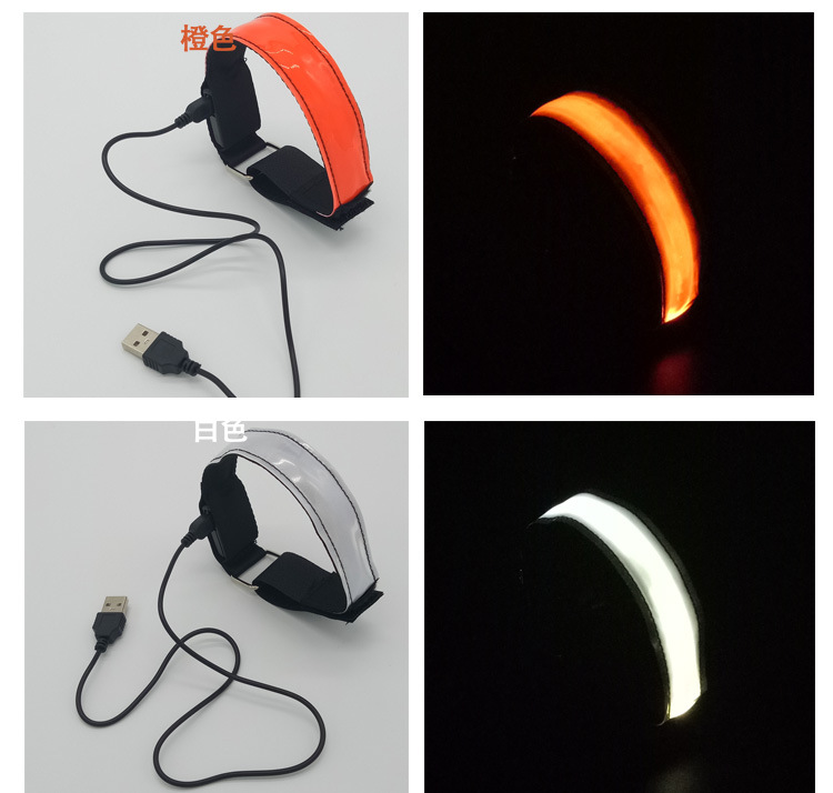 Charging LED Luminous Arm Band Led Reflective Bracelet Luminous Amazon/Outdoor Sports Cross-Border Products with Night Running Charging LED Luminous Arm Band Led Reflective Bracelet Luminous Amazon/Outdoor Sports Cross-Border Products with Night Running
