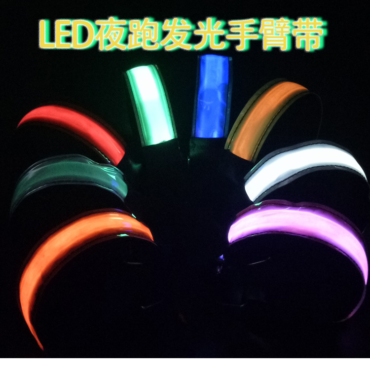 Charging LED Luminous Arm Band Led Reflective Bracelet Luminous Amazon/Outdoor Sports Cross-Border Products with Night Running Charging LED Luminous Arm Band Led Reflective Bracelet Luminous Amazon/Outdoor Sports Cross-Border Products with Night Running
