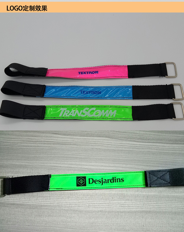 Charging LED Luminous Arm Band Led Reflective Bracelet Luminous Amazon/Outdoor Sports Cross-Border Products with Night Running Charging LED Luminous Arm Band Led Reflective Bracelet Luminous Amazon/Outdoor Sports Cross-Border Products with Night Running
