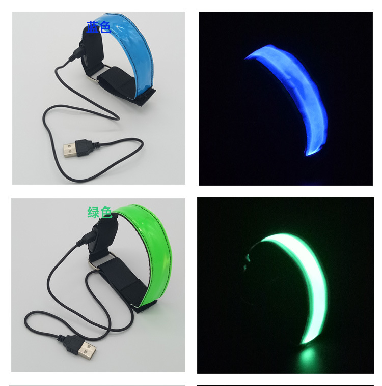 Charging LED Luminous Arm Band Led Reflective Bracelet Luminous Amazon/Outdoor Sports Cross-Border Products with Night Running Charging LED Luminous Arm Band Led Reflective Bracelet Luminous Amazon/Outdoor Sports Cross-Border Products with Night Running