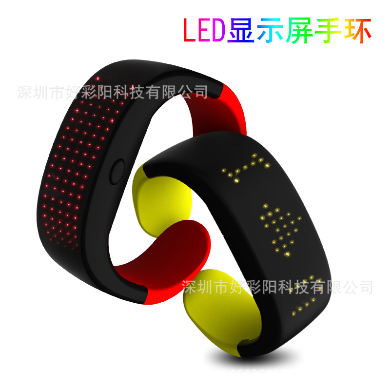 Factory Direct Sales Cross-Border Led Bracelet Nightclub Bar Party Cheering Props Text Moving Picture Luminous Display Bracelet